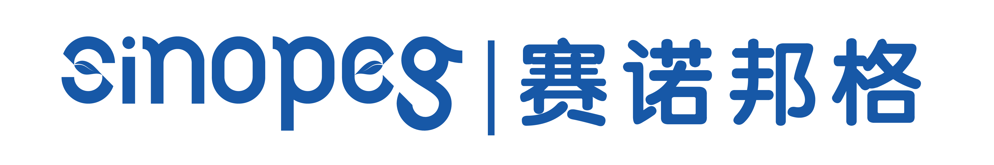 sinopeg logo sinopeg logo